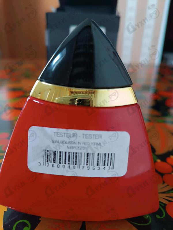 Отзывы Patrik Mauboussin Mauboussin In Red