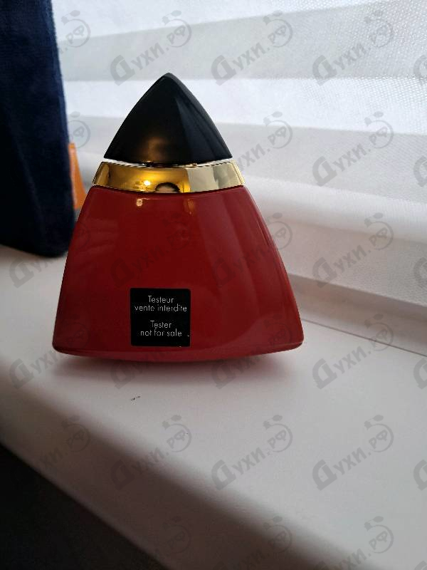 Купить Mauboussin In Red от Patrik Mauboussin