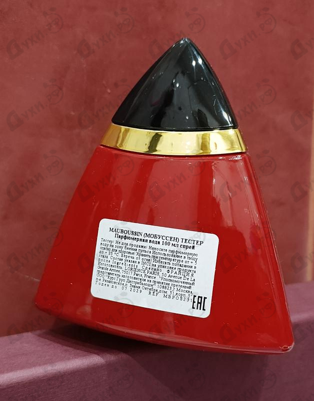 Парфюмерия Mauboussin In Red от Patrik Mauboussin