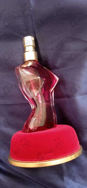 Купить La Belle от Jean Paul Gaultier