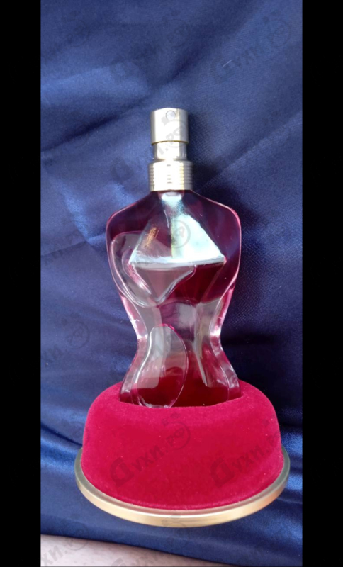 Купить La Belle от Jean Paul Gaultier