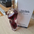 Купить La Belle от Jean Paul Gaultier