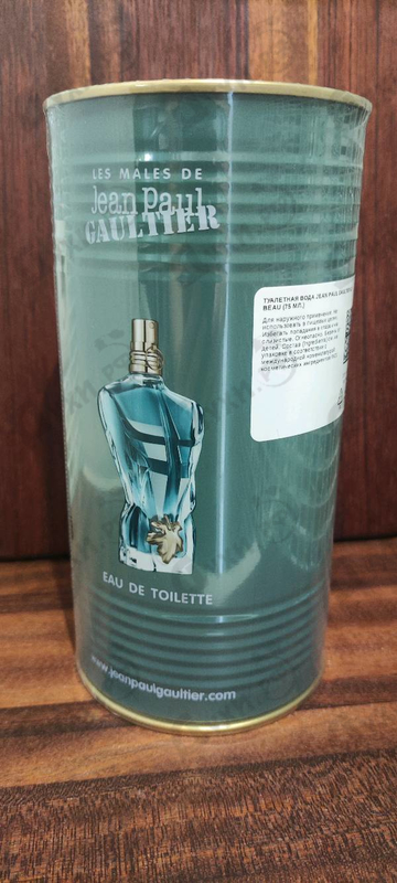 Парфюмерия Le Beau от Jean Paul Gaultier