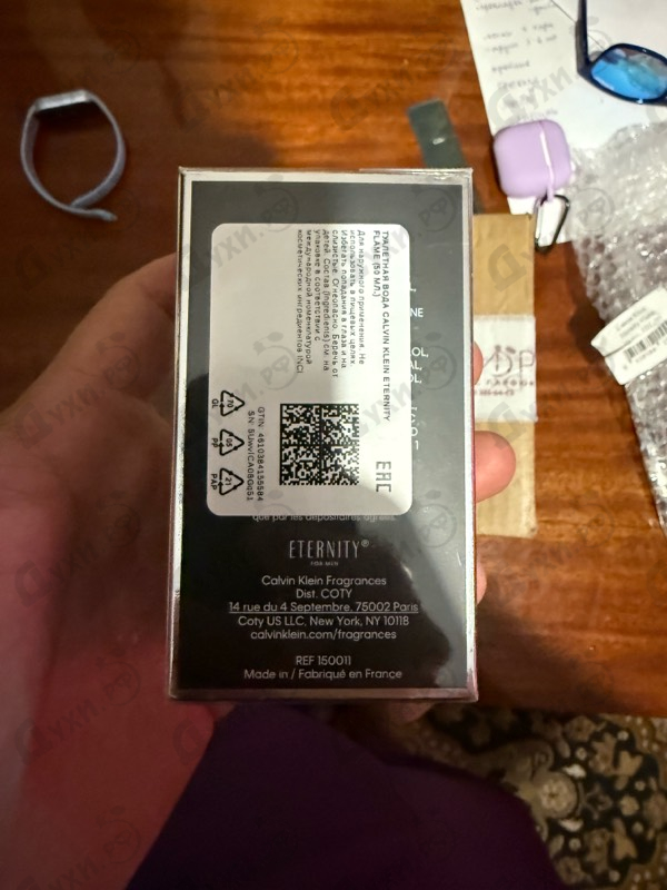 Купить Eternity Flame от Calvin Klein