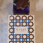 Духи Eau De Parfum от Kajal