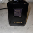 Духи Fleurs D`Osmanthe от Keiko Mecheri