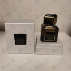 Отзывы Keiko Mecheri Bohemes