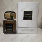 Парфюм Keiko Mecheri Bohemes