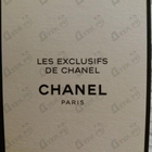 Духи La Pausa Eau De Parfum от Chanel