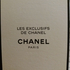 Духи Chanel La Pausa Eau De Parfum Парфюмерия La Pausa Eau De Parfum от Chanel