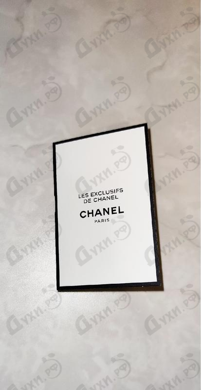 Купить La Pausa Eau De Parfum от Chanel