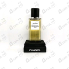 Парфюм Chanel La Pausa Eau De Parfum