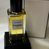 Духи La Pausa Eau De Parfum от Chanel