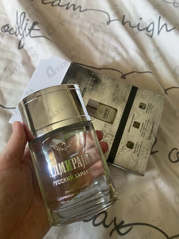 Купить Адмиралъ Русский Характер от Sergio Nero