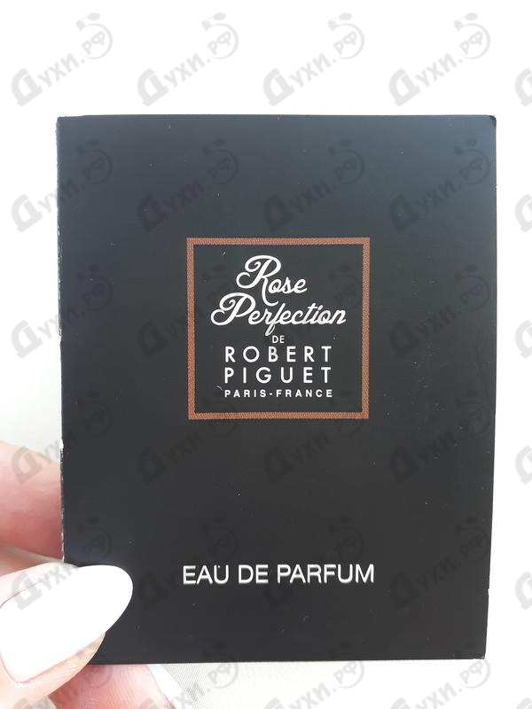Парфюмерия Rose Perfection от Robert Piguet Купить Robert Piguet Rose Perfection