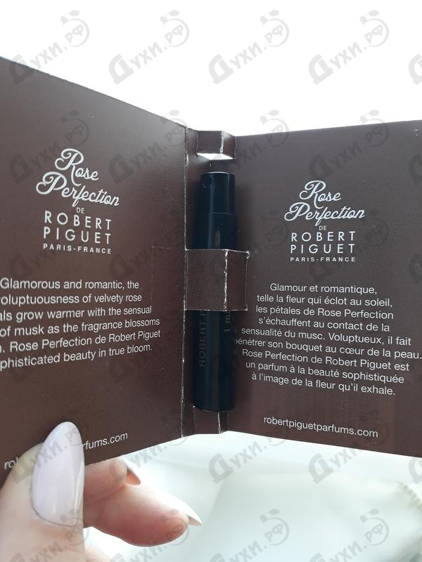 Парфюм Robert Piguet Rose Perfection Духи Rose Perfection от Robert Piguet