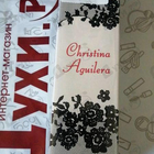 Отзыв Christina Aguilera Christina Aguilera