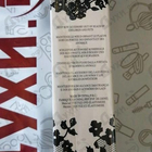 Отзыв Christina Aguilera Christina Aguilera