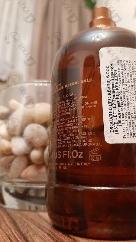 Духи Wood от Dsquared2