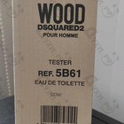 Отзывы Dsquared2 Wood