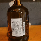 Отзыв Dsquared2 Wood