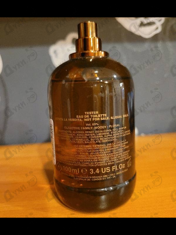 Духи Wood от Dsquared2