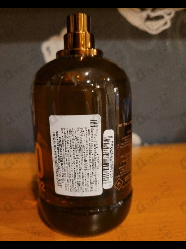 Духи Wood от Dsquared2