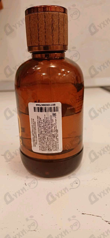 Купить Dsquared2 Wood