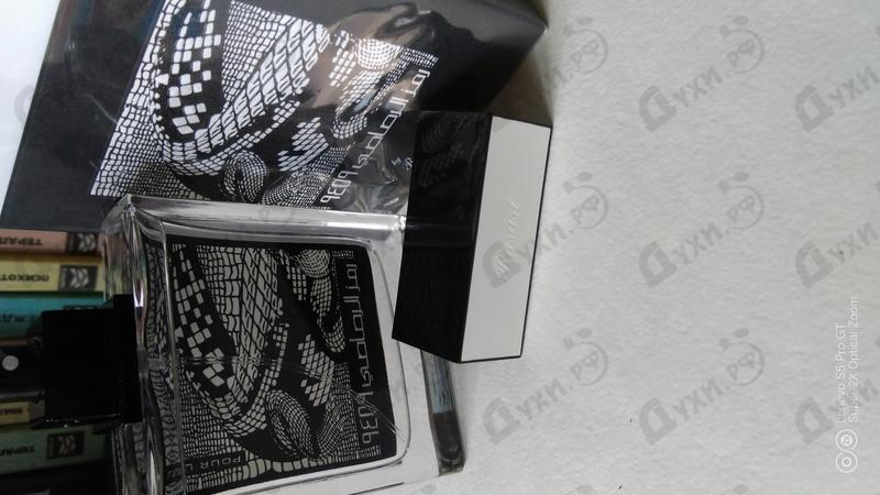 Духи Rumz Al Rasasi 9459 Pour Lui от Rasasi Отзыв Rasasi Rumz Al Rasasi 9459 Pour Lui