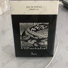 Отзыв Rasasi Rumz Al Rasasi 9459