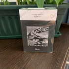 Парфюм Rasasi Rumz Al Rasasi 9459