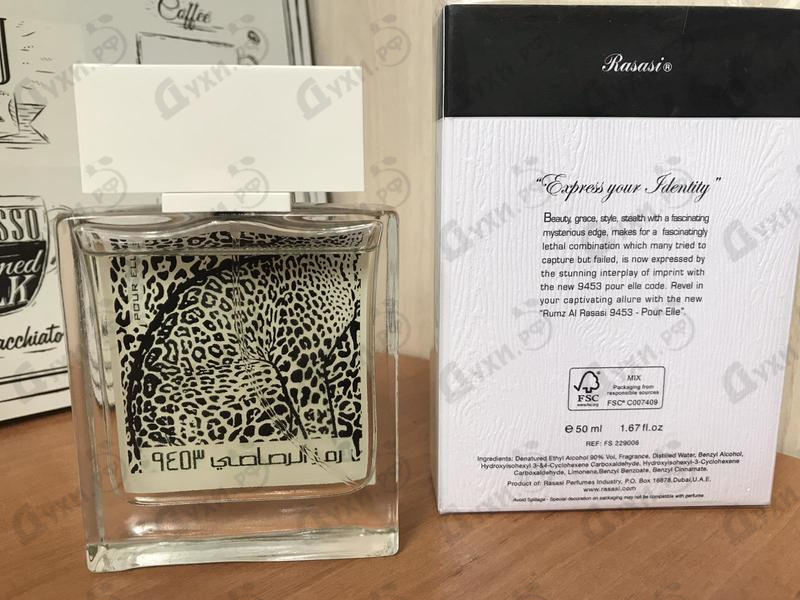 Отзыв Rasasi Rumz Al Rasasi 9453 Купить Rumz Al Rasasi 9453 от Rasasi