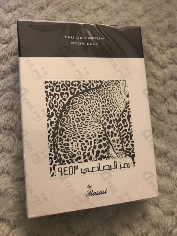Купить Rumz Al Rasasi 9453 Pour Elle от Rasasi Отзывы Rasasi Rumz Al Rasasi 9453 Pour Elle