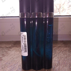 Духи Cigar Blue Label от Remy Latour