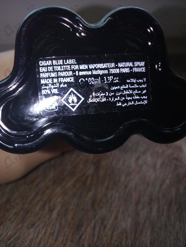 Духи Cigar Blue Label от Remy Latour