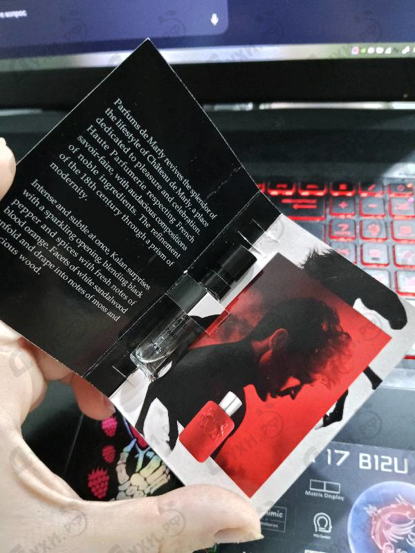 Духи Kalan от Parfums de Marly