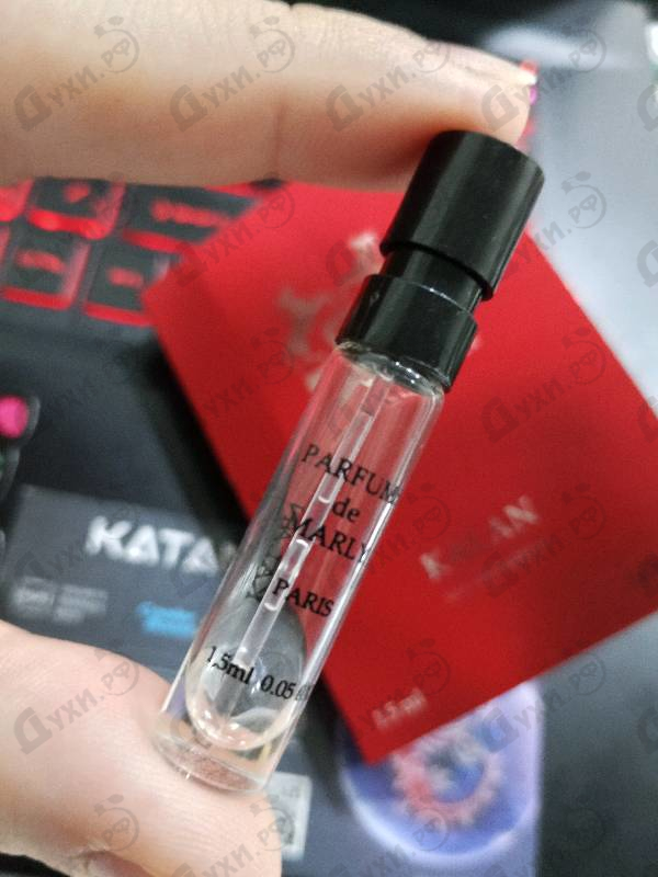 Парфюмерия Kalan от Parfums de Marly