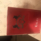 Отзывы Parfums de Marly Kalan