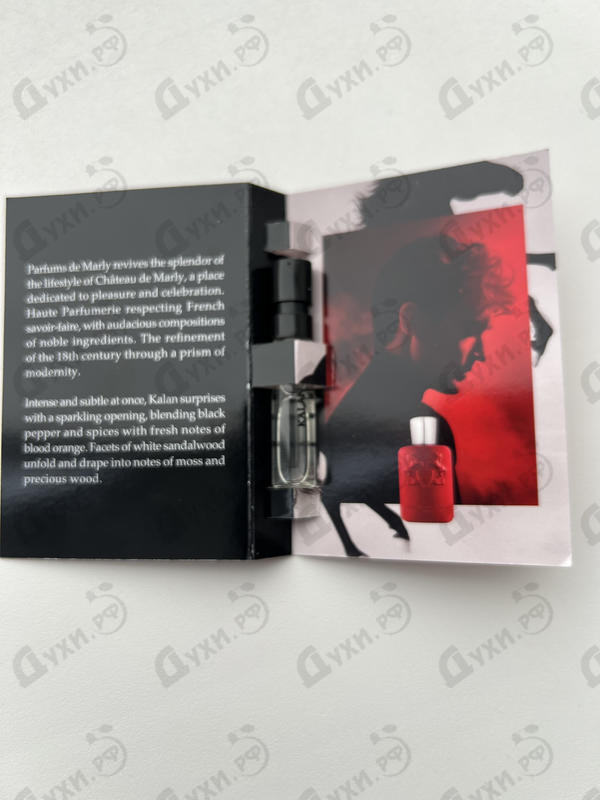 Духи Kalan от Parfums de Marly