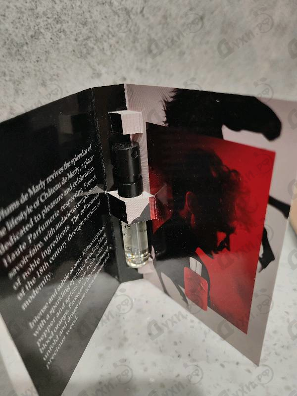 Парфюмерия Kalan от Parfums de Marly