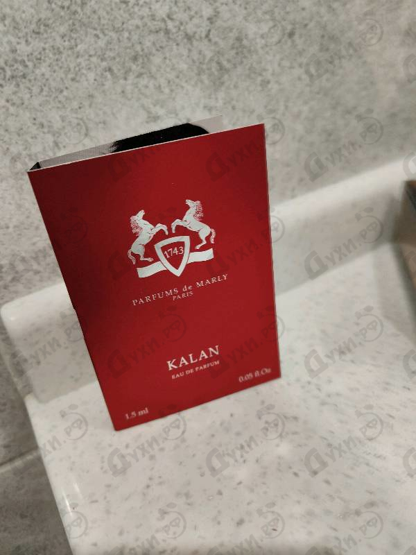 Купить Kalan от Parfums de Marly