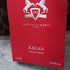 Парфюмерия Kalan от Parfums de Marly