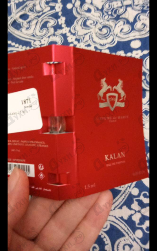 Отзывы Parfums de Marly Kalan