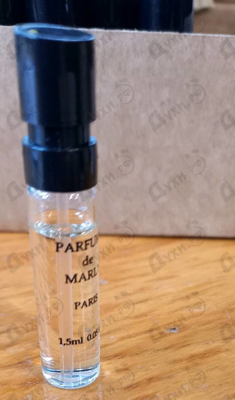 Купить Kalan от Parfums de Marly
