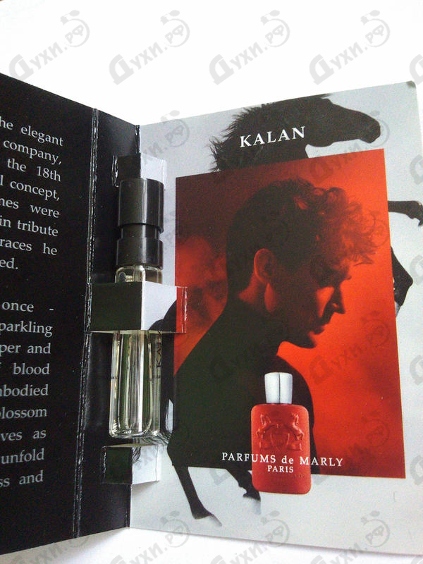 Отзывы Parfums de Marly Kalan