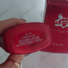 Духи Kalan от Parfums de Marly