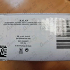 Парфюм Parfums de Marly Kalan