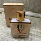 Отзыв Castelbajac Beautiful Day Bonheur