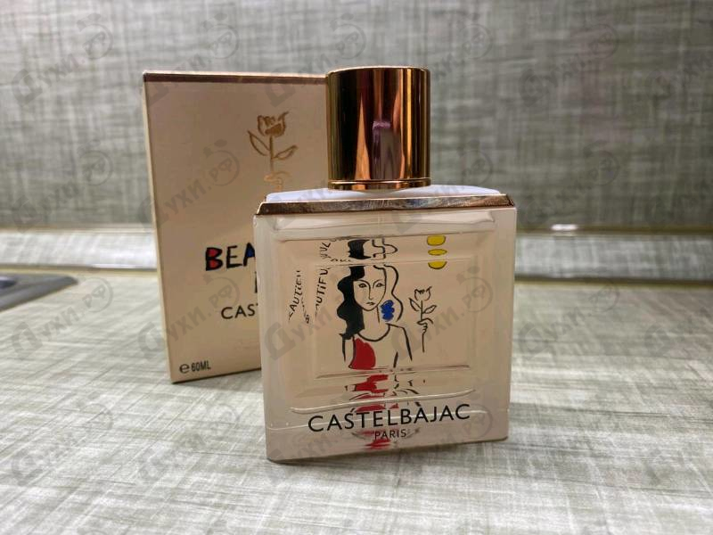 Отзыв Castelbajac Beautiful Day Bonheur