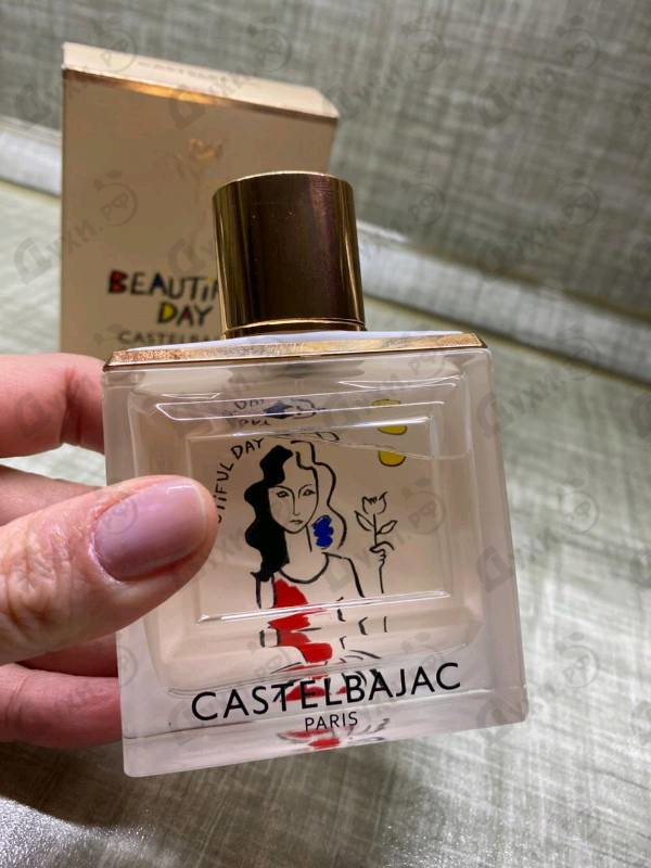 Купить Castelbajac Beautiful Day Bonheur